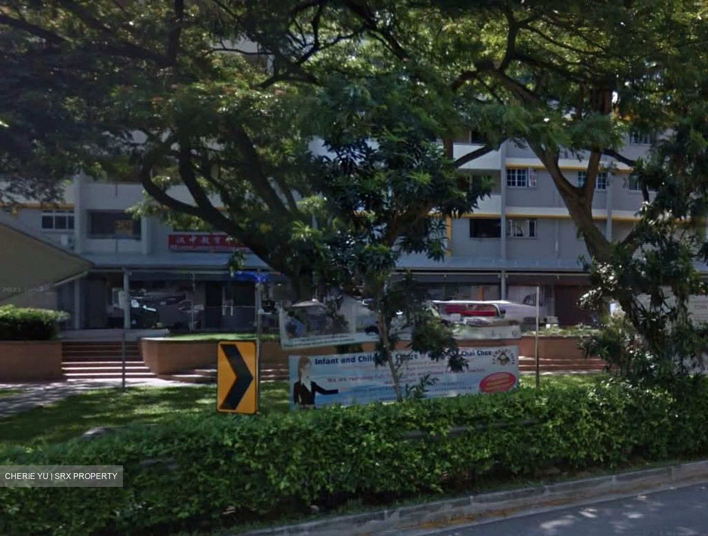 Bedok Town Centre (D16), Shop House #550235481